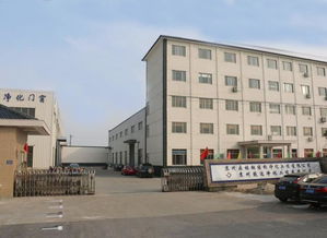 以質(zhì)量鑄就品牌，以服務(wù)成就未來——兢達凈化工程的卓越之道